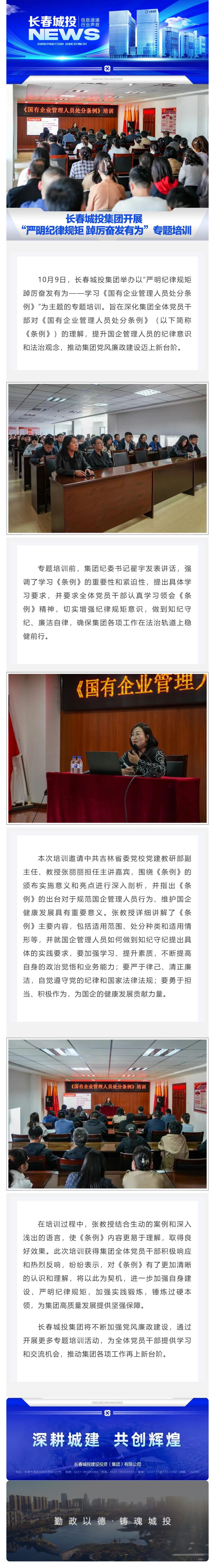 ���ô�pc����(�й���)���޹�˾����