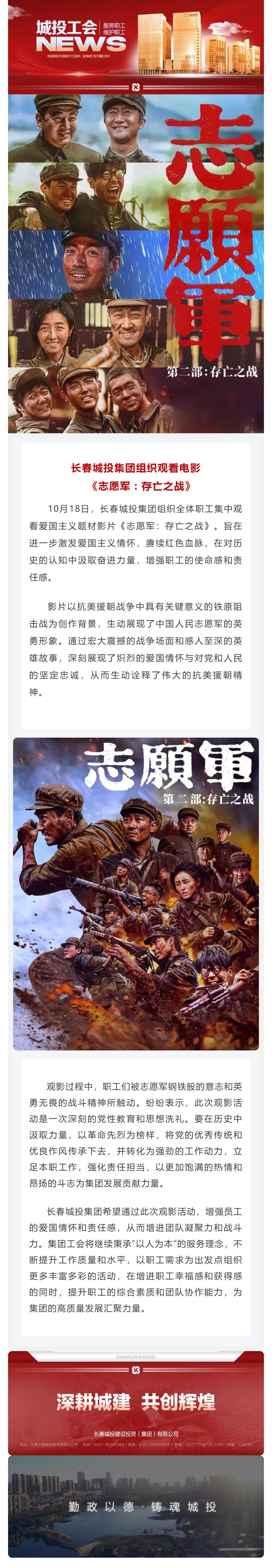 ���ô�pc����(�й���)���޹�˾����