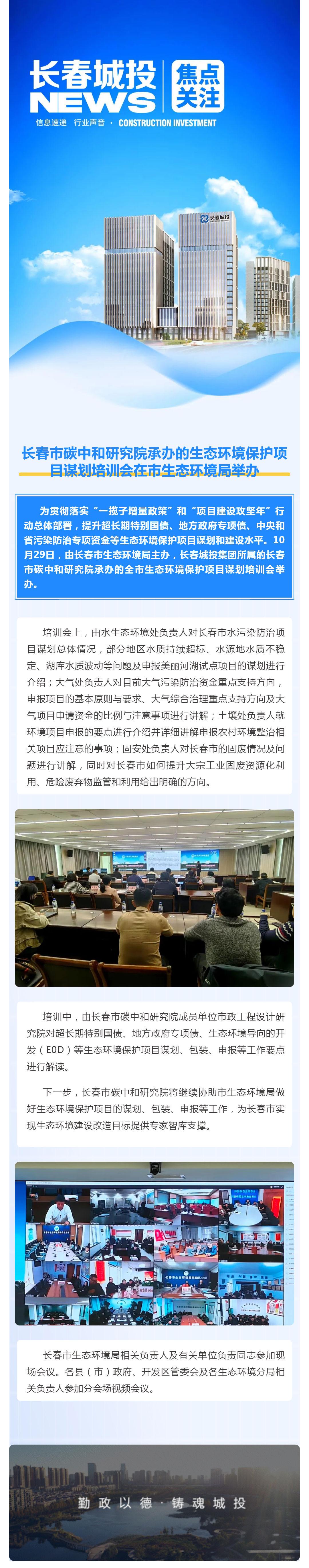 ���ô�pc����(�й���)���޹�˾����