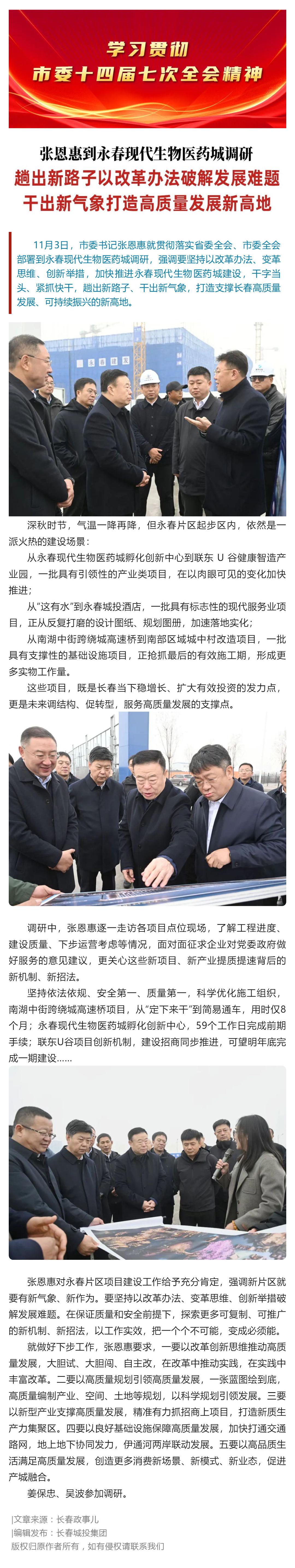 ���ô�pc����(�й���)���޹�˾����