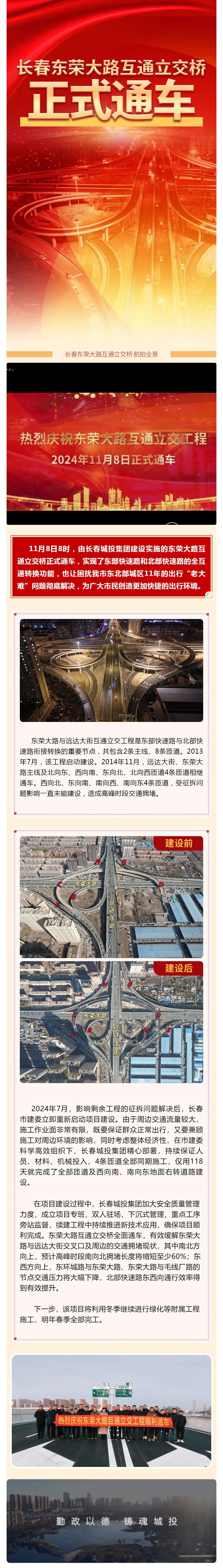 ���ô�pc����(�й���)���޹�˾����