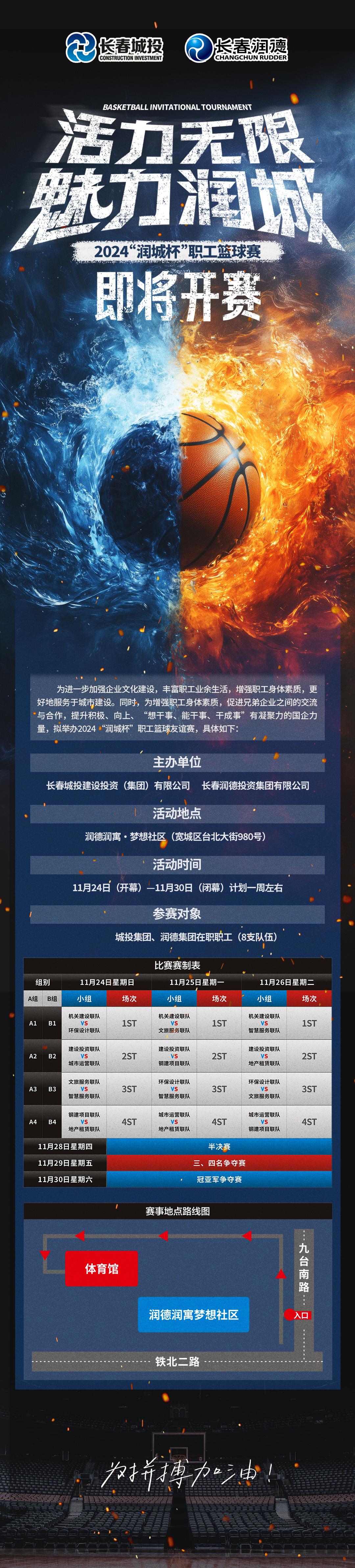 ���ô�pc����(�й���)���޹�˾����