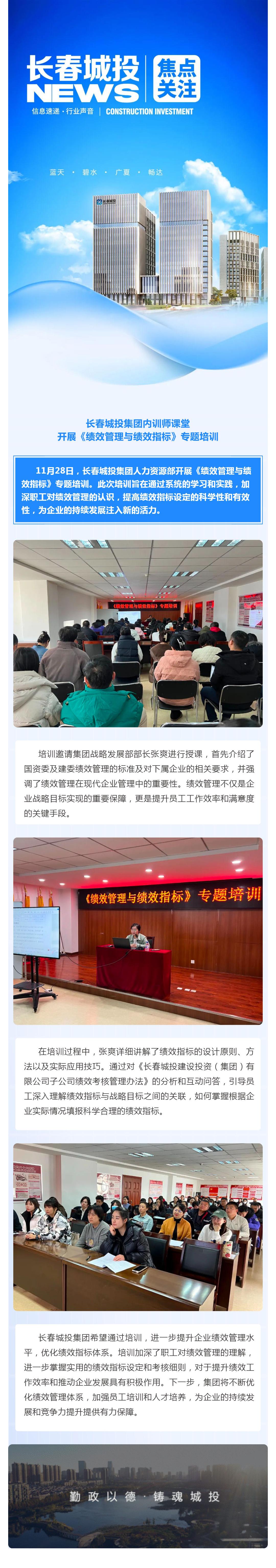 ���ô�pc����(�й���)���޹�˾����