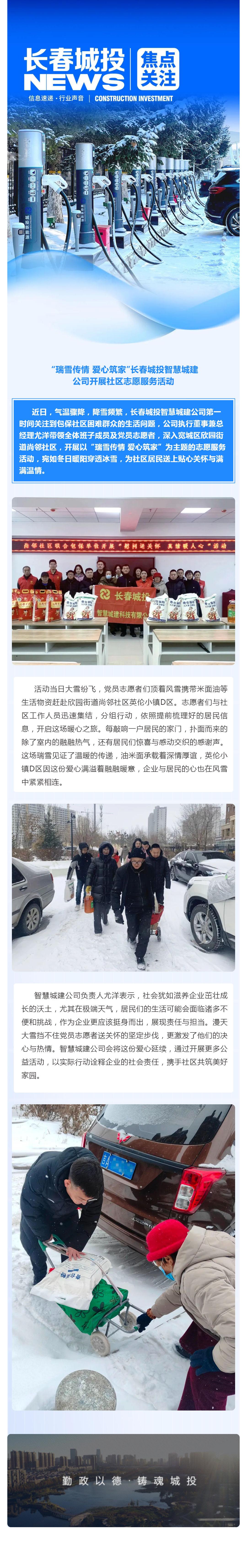 ���ô�pc����(�й���)���޹�˾����