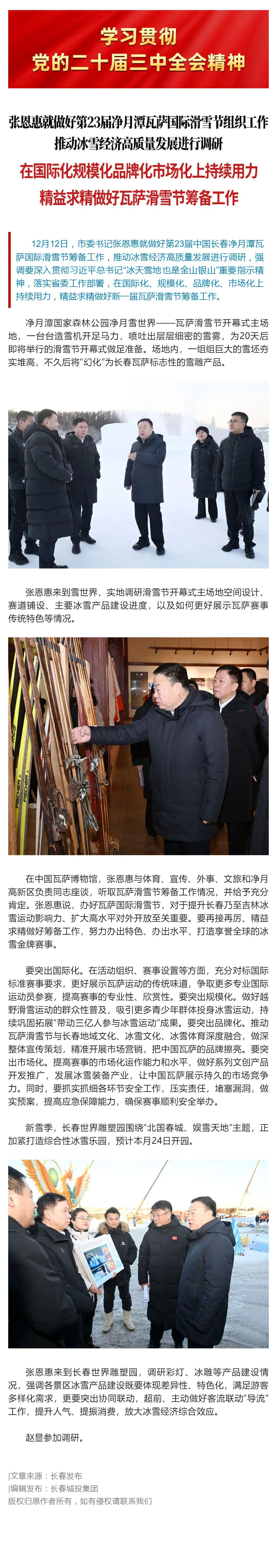 ���ô�pc����(�й���)���޹�˾����