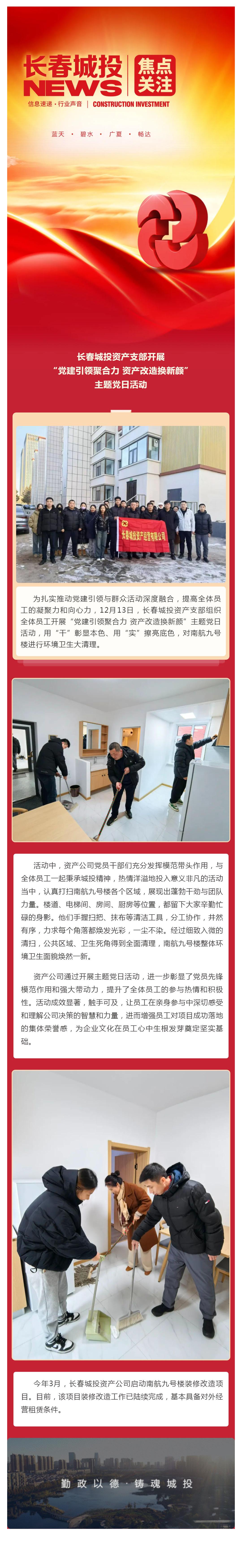 ���ô�pc����(�й���)���޹�˾����