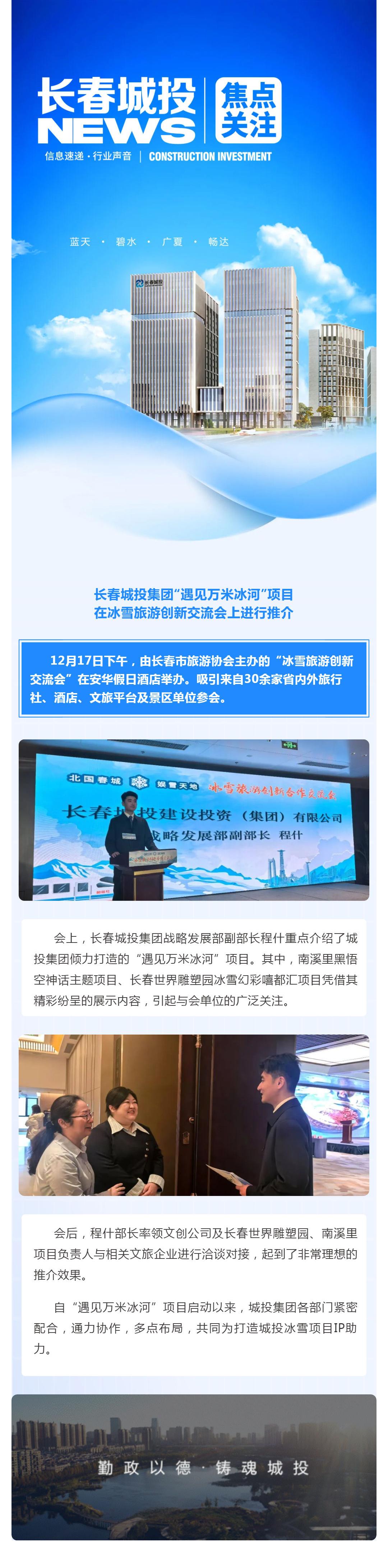 ���ô�pc����(�й���)���޹�˾����