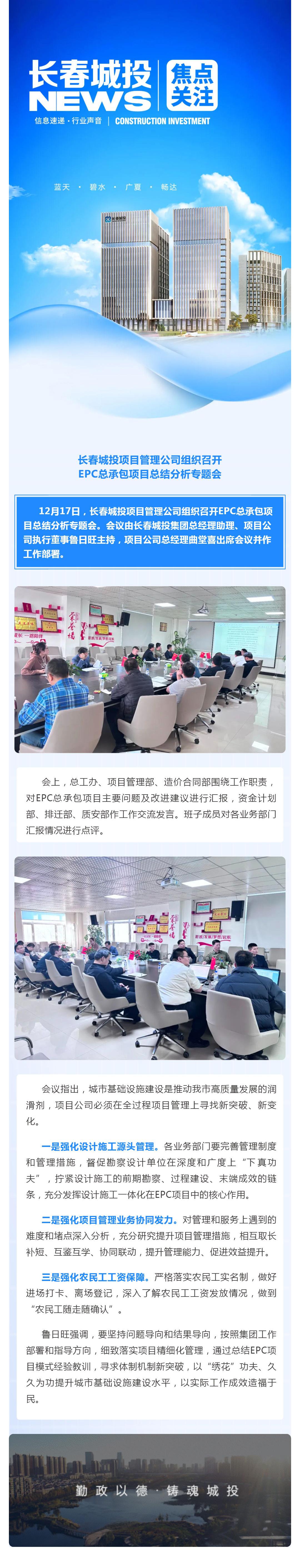 ���ô�pc����(�й���)���޹�˾����