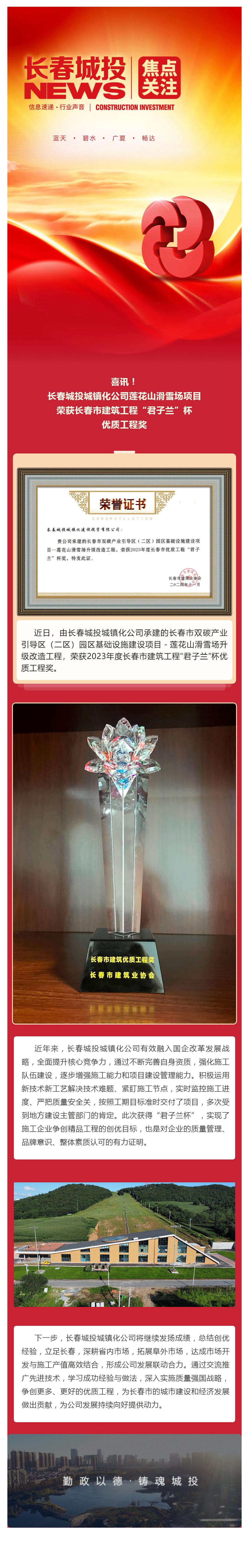 ���ô�pc����(�й���)���޹�˾����