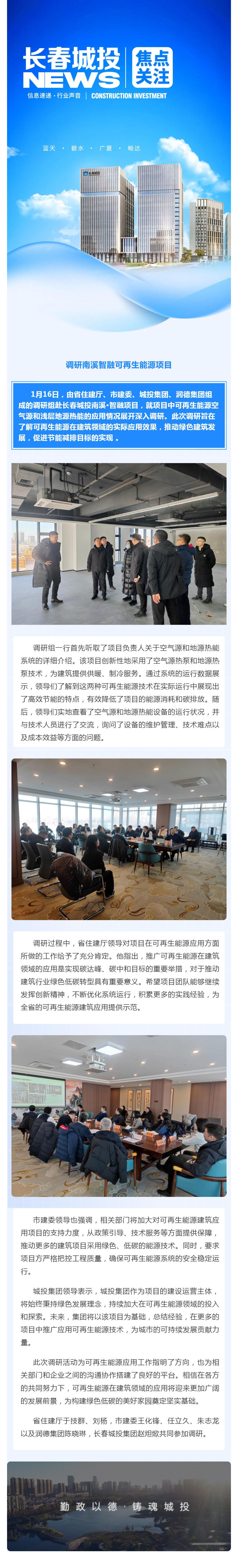 ���ô�pc����(�й���)���޹�˾����