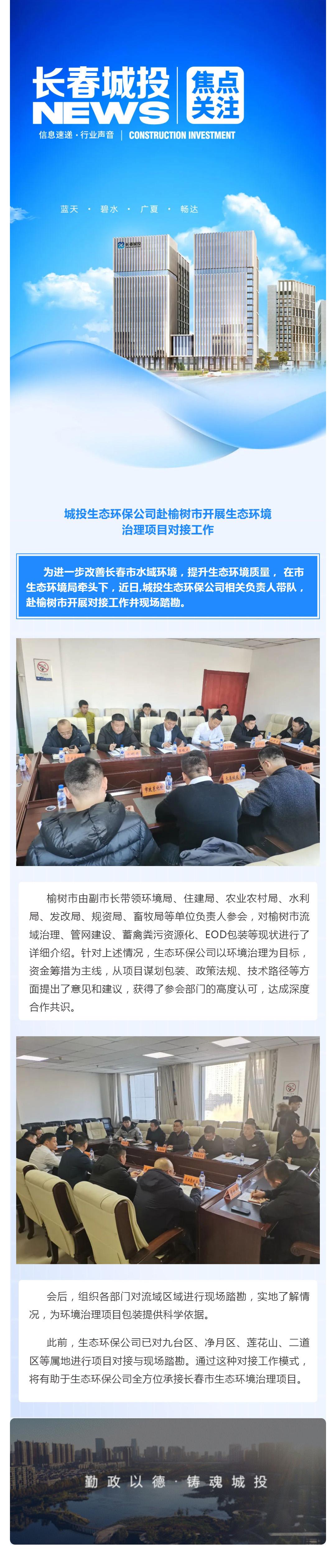 ���ô�pc����(�й���)���޹�˾����