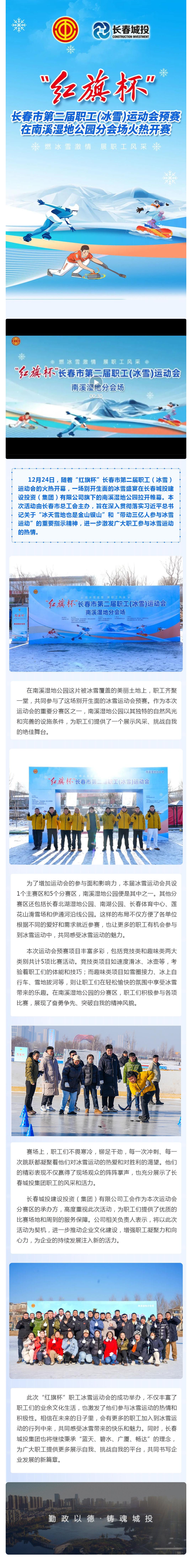 ���ô�pc����(�й���)���޹�˾����