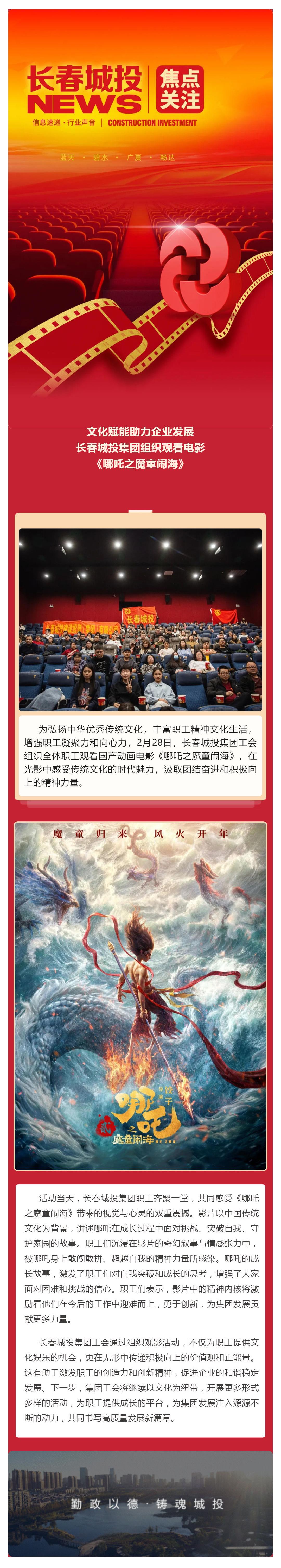 ���ô�pc����(�й���)���޹�˾����