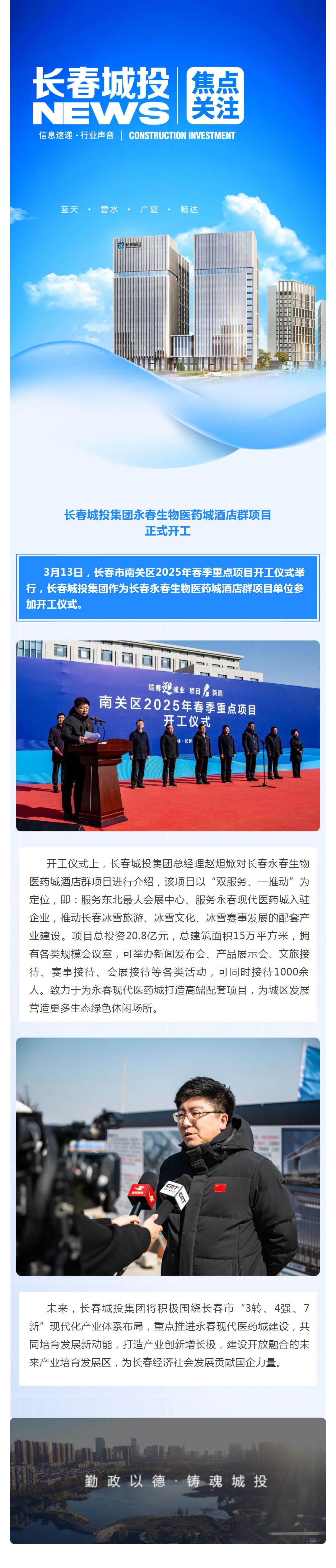 ���ô�pc����(�й���)���޹�˾����