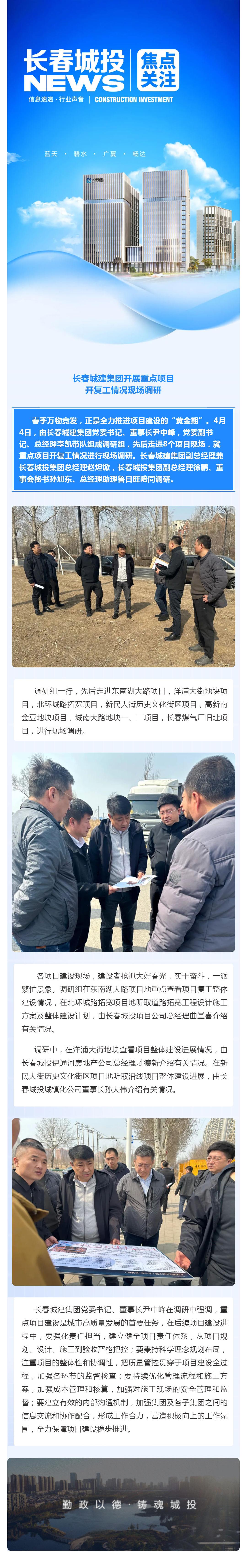 ���ô�pc����(�й���)���޹�˾����