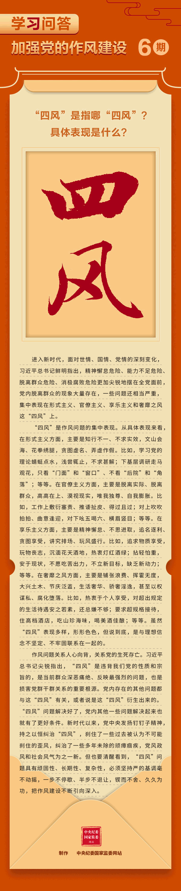 ���ô�pc����(�й���)���޹�˾����