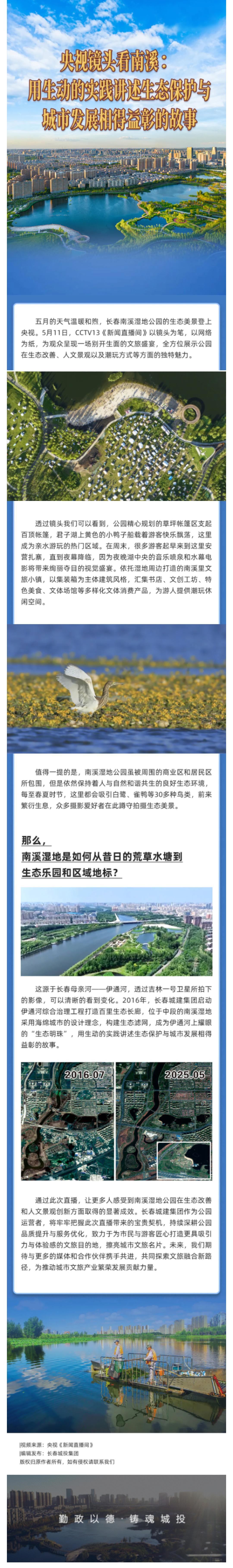 ���ô�pc����(�й���)���޹�˾����