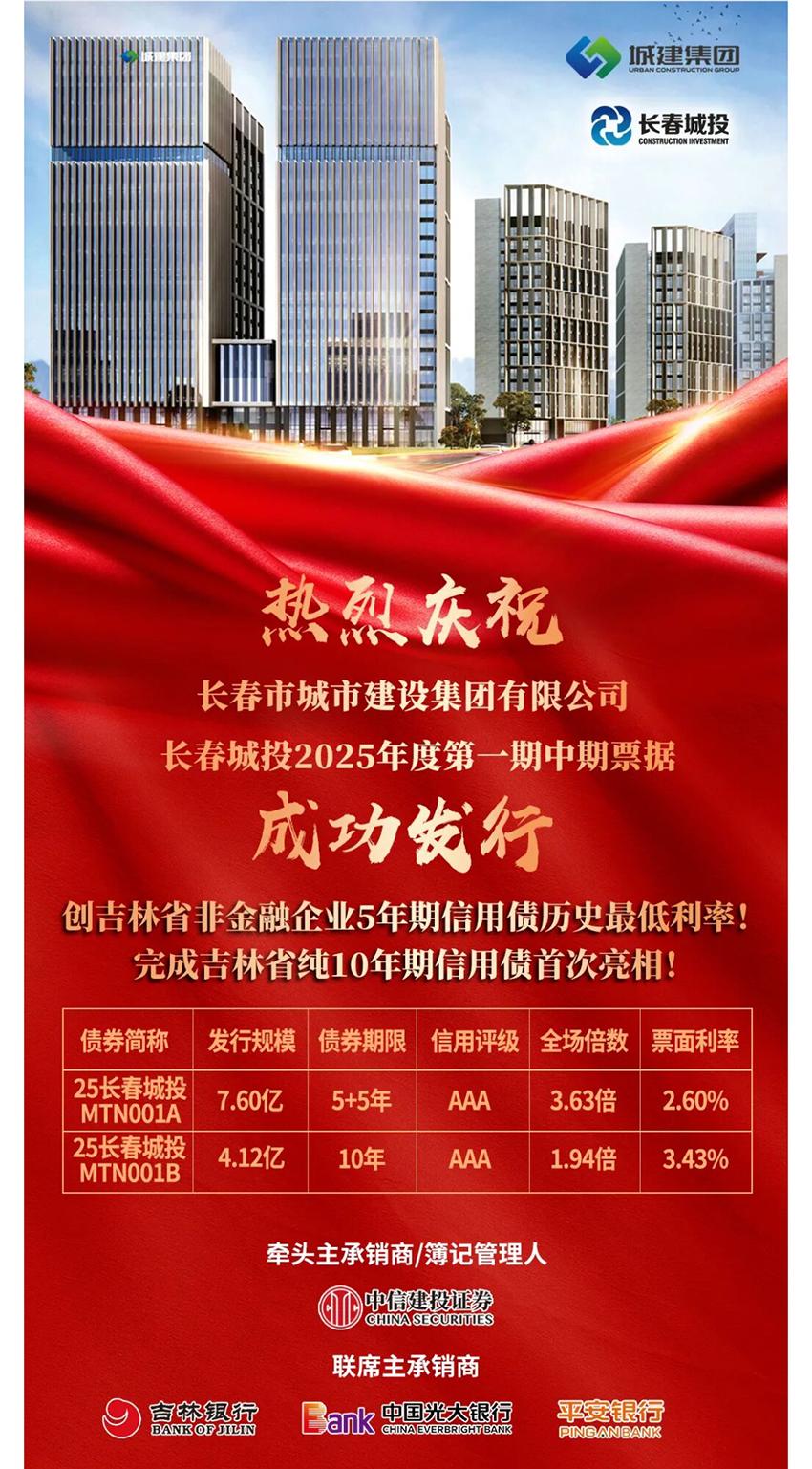 ���ô�pc����(�й���)���޹�˾����