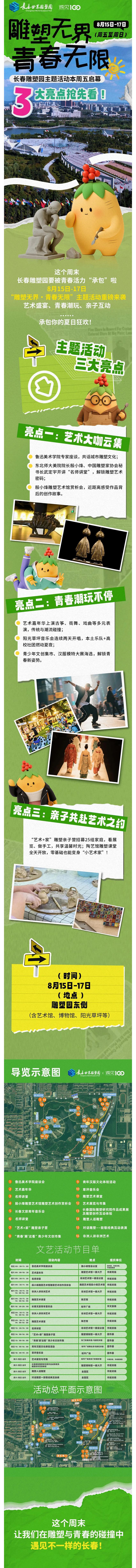 ���ô�pc����(�й���)���޹�˾����