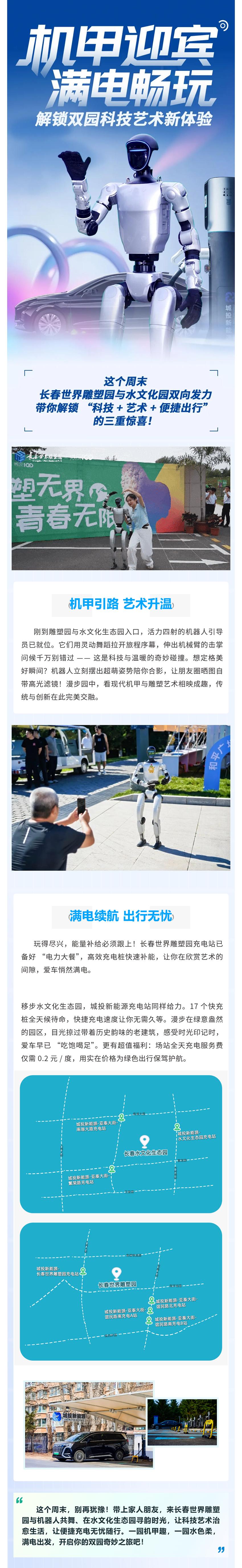 ���ô�pc����(�й���)���޹�˾����