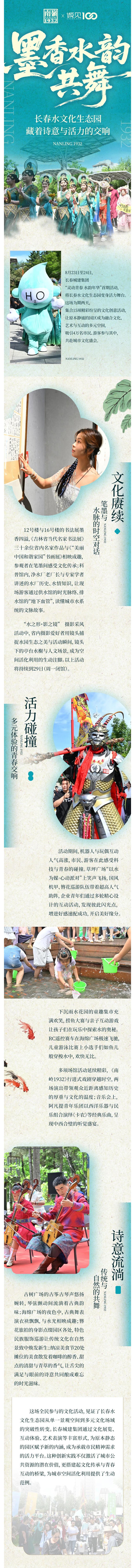 ���ô�pc����(�й���)���޹�˾����