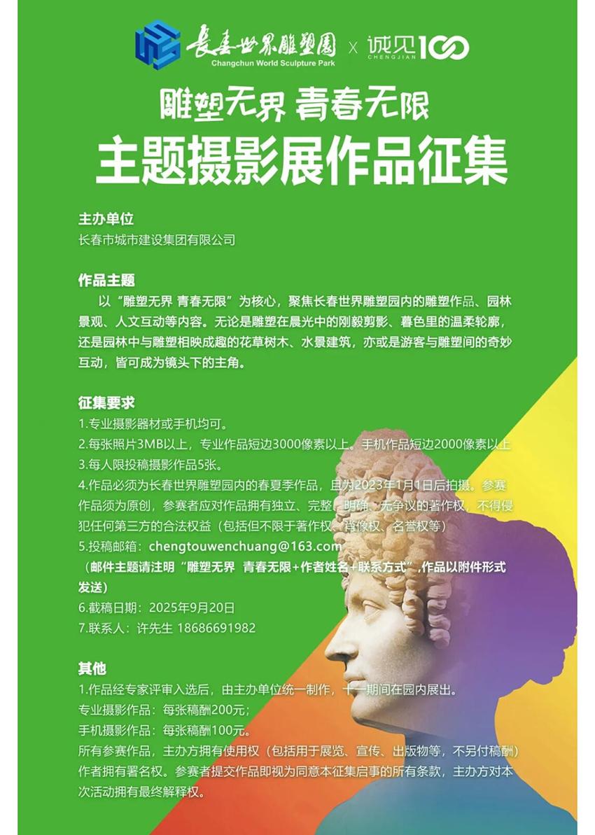 ���ô�pc����(�й���)���޹�˾����