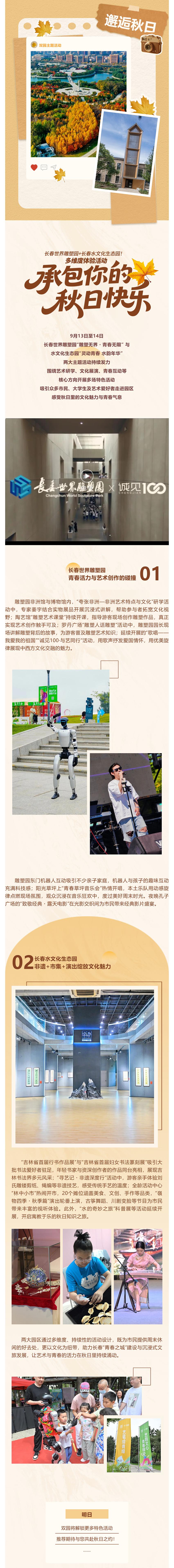 ���ô�pc����(�й���)���޹�˾����