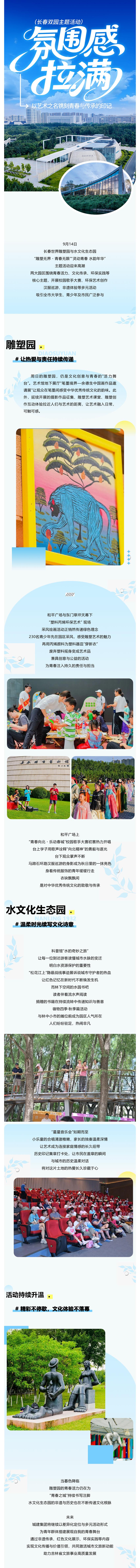 ���ô�pc����(�й���)���޹�˾����