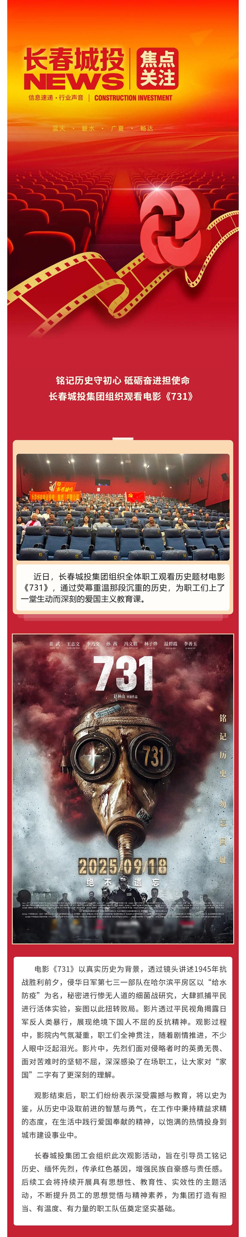 ���ô�pc����(�й���)���޹�˾����