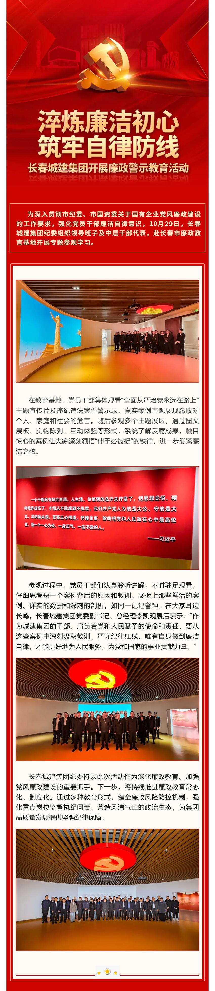 ���ô�pc����(�й���)���޹�˾����