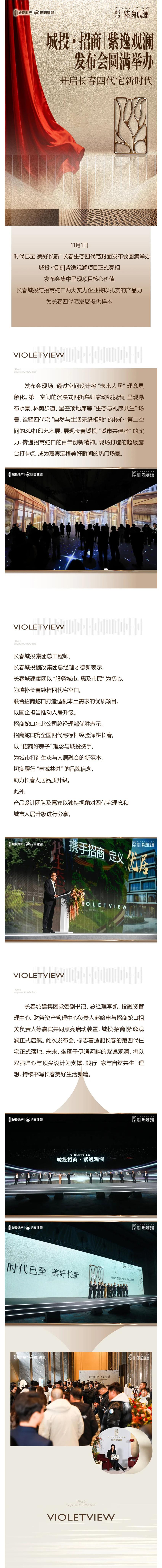 ���ô�pc����(�й���)���޹�˾����