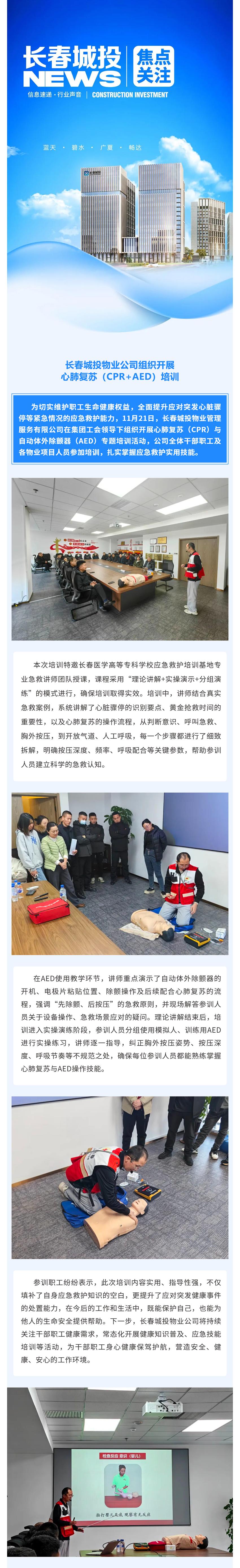 ���ô�pc����(�й���)���޹�˾����