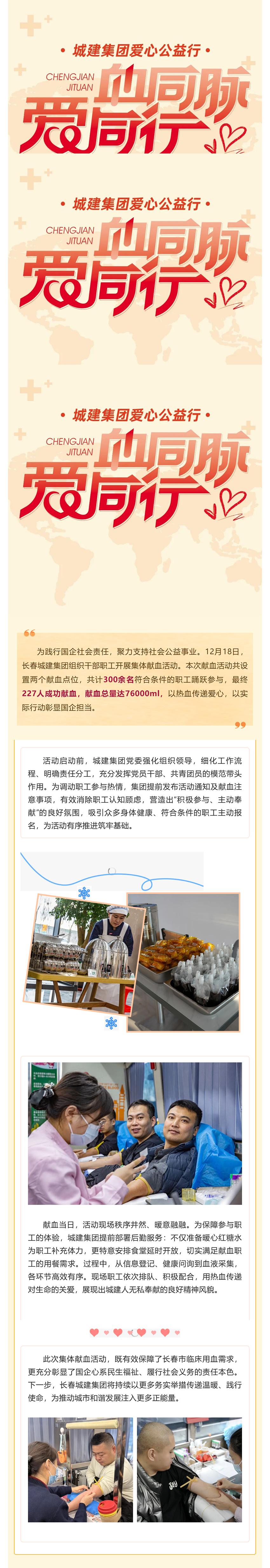 ���ô�pc����(�й���)���޹�˾����