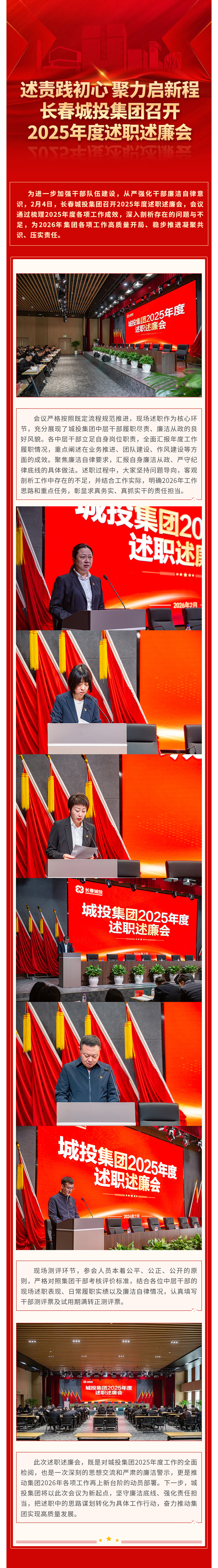 ���ô�pc����(�й���)���޹�˾����